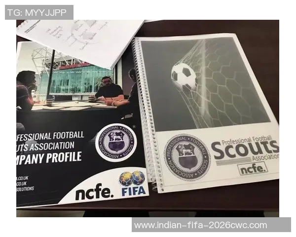 球探网足球前瞻解析各大联赛精彩对决助您把握投注机会