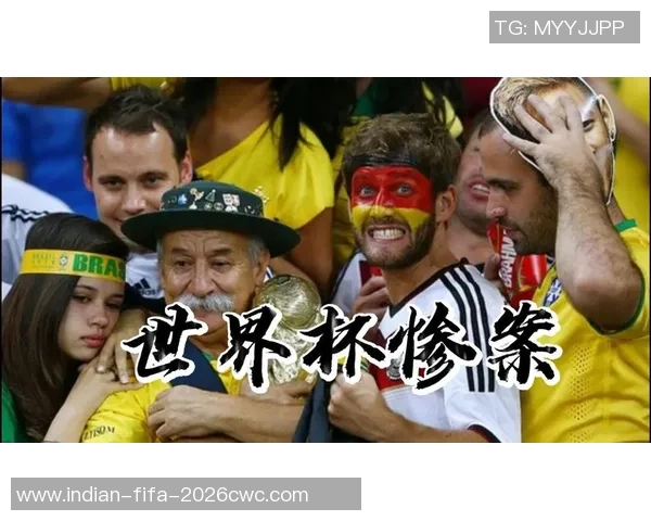 足球宝贝的悲惨遭遇揭示了体育圈内的黑暗与不公正现象